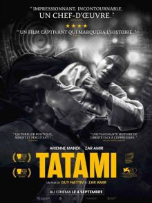 image: Tatami