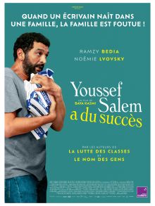 image: Youssef Salem a du succès