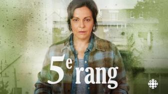 image: 5e rang