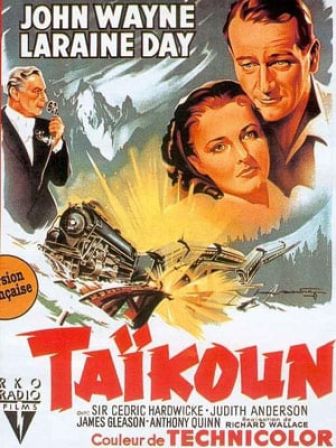 image: Taikoun